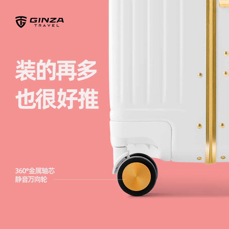 女高级感结实耐用20寸男登机拉杆箱 银座箱包旅行箱