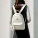 NU New Zealand Large Capacity Backpack