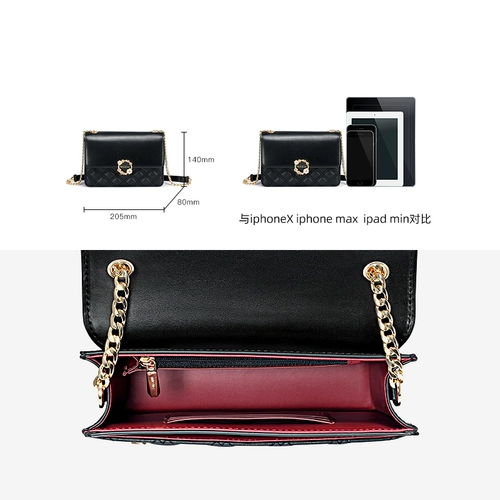 Сумка через плечо, черная сумка на одно плечо, небольшая сумка, цепь с ромбовидным узором, 2022, коллекция 2021, в стиле Шанель, на цепочке