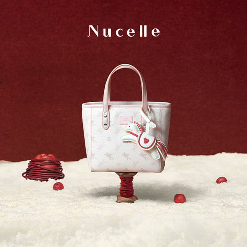 【限定套装】纽芝兰幸运飞马挂件包包新年礼物马年通勤单肩斜挎包 - 图2