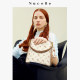 New Zealand unicorn print bucket bag