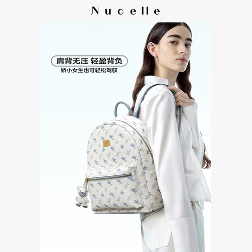 【明星同款】NU纽芝兰飞马双肩背包女2026通勤旅游轻便大学生书包 - 图1