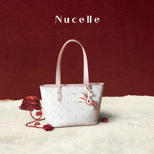 【限定套装】纽芝兰幸运飞马挂件包包新年礼物马年通勤单肩斜挎包 - 图1