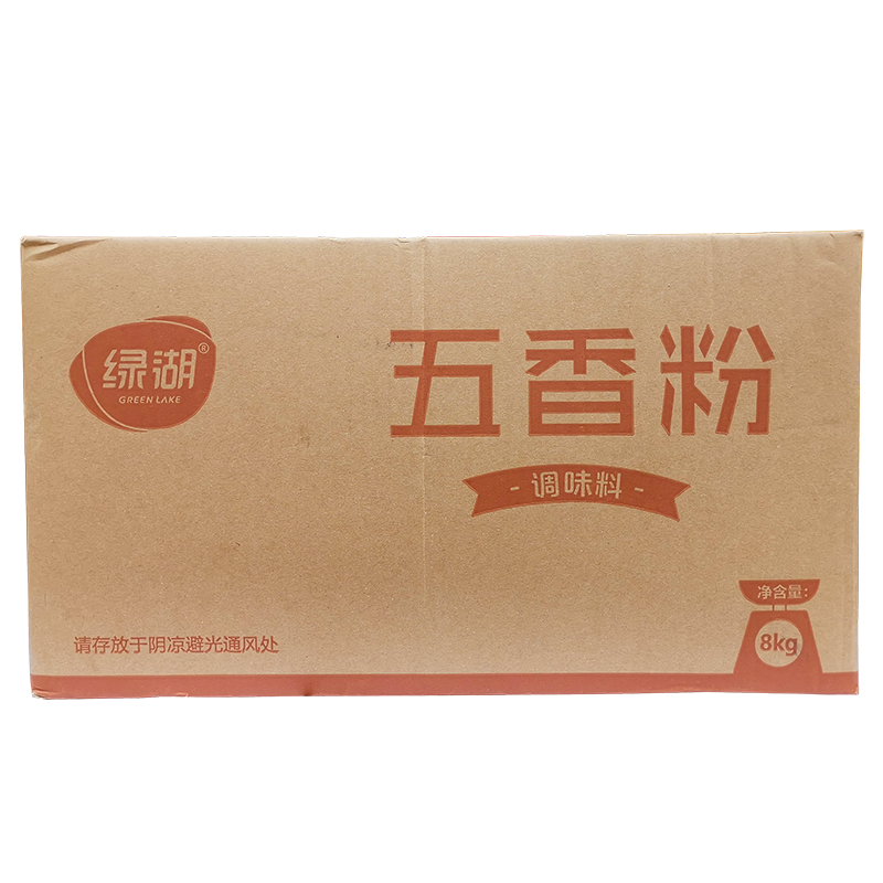 广东绿湖牌五香粉商用整箱400gx20袋装香料调料烧烤料撒料调味料 - 图0