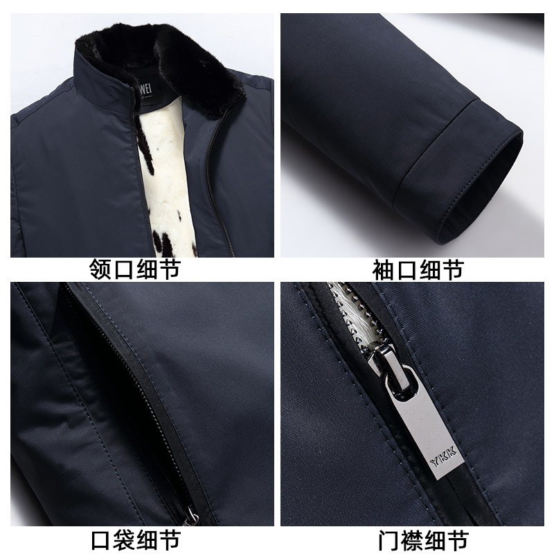 尼克服男整貂水貂内胆皮毛一体立领裘皮夹克外套海宁水貂皮草大衣