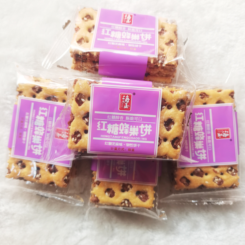 山西海玉红糖蜂巢饼 巧克力蜂巢饼 早餐夹心薄脆芝麻饼干零食小吃