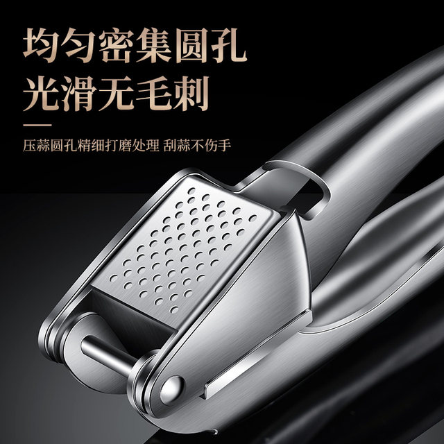 Stainless steel crushed ginger and pounded garlic artifact kitchen gadget