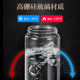 High-end kitchen seasoning jar glass combination set