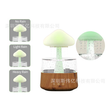 White noise rain humidifier Ultrasonic atomization humidification colorful mushroom cloud raindrop night light ເຄື່ອງຫອມລະເຫີຍ