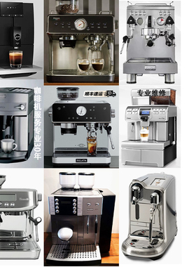 Delonghi/德龙 咖啡机维修清洗除垢保养上门维修广州佛山东莞深圳