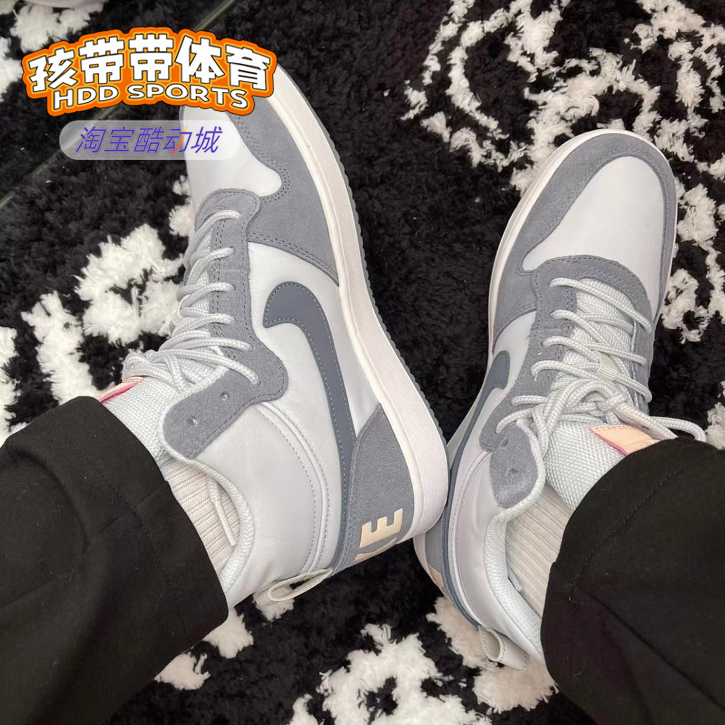 耐克nike court borough 灰蓝粉小乔治城休闲女子板鞋 844907-005