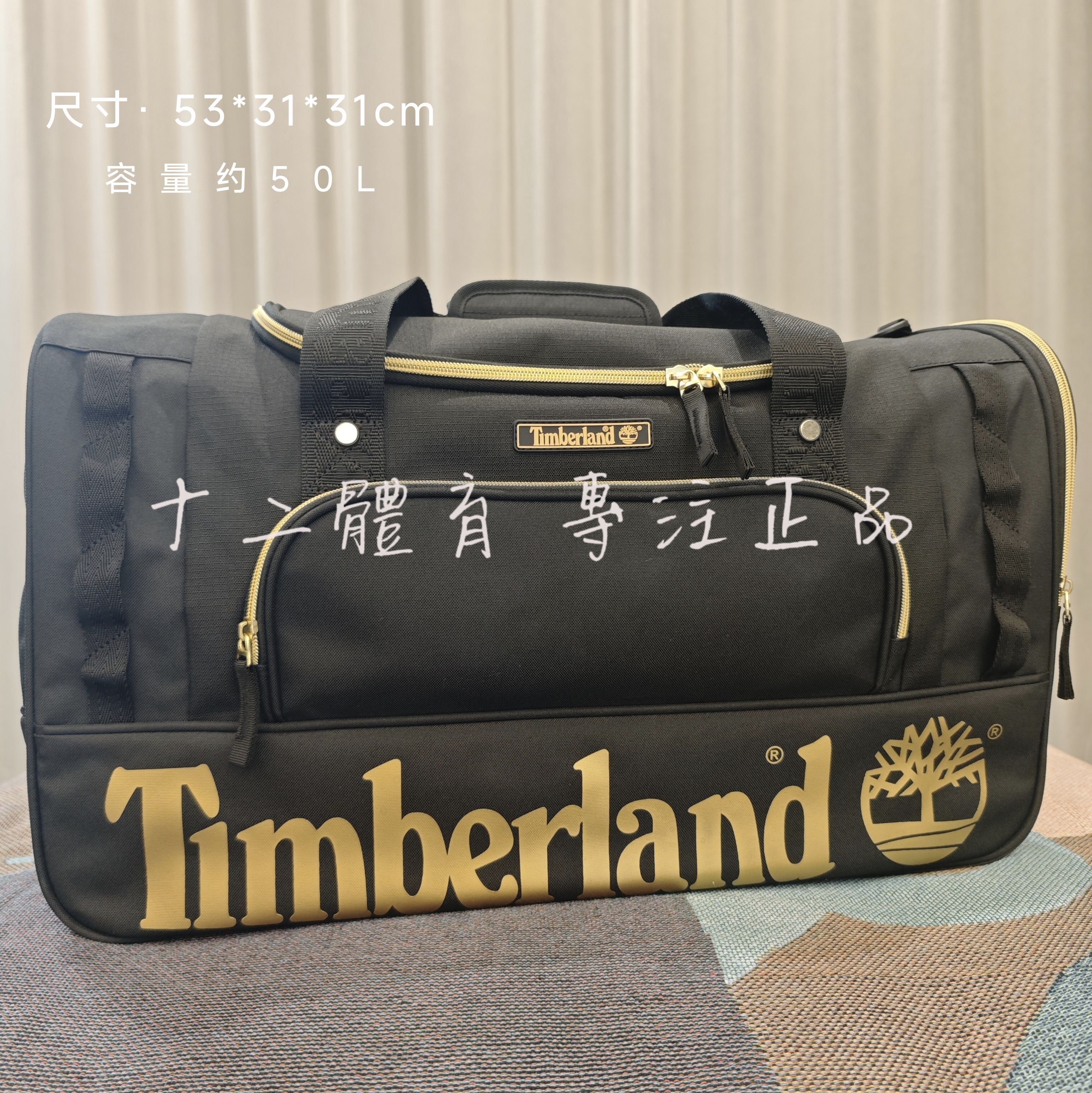 TIMBERLAND/添柏岚黑武士大容量手提拎包干湿分离桶包防水旅行包 - 图0