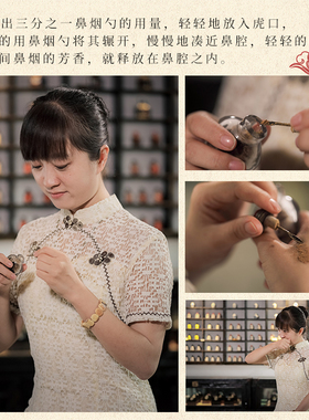 量贩装减轻西安厂家直销鼻烟粉