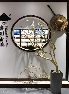 天然去皮干树枝婚礼造景吊顶