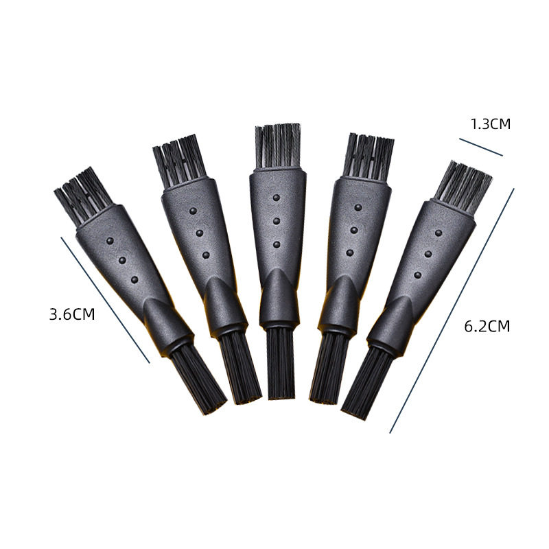 剃须刀清洁刷电动刮胡刀毛刷清理刀头刀片理发器键盘清洁保养刷子,淘宝优惠券,粉丝福利购,淘宝优惠卷