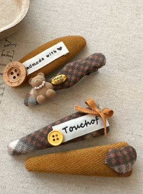 一对装可爱小熊格纹发夹甜美前额碎发BB夹侧边刘海边夹一字夹发卡