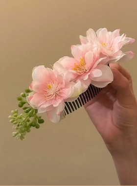 偏爱明媚黄色氛围感度假风红色花朵发夹发饰女头花拍照头饰插梳