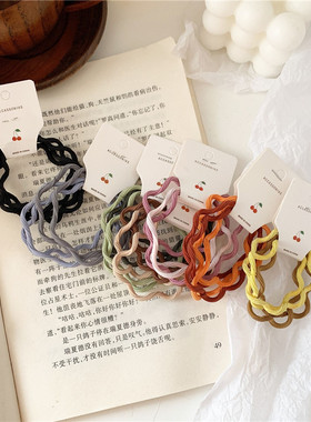 ins可爱波浪打底基础橡皮筋发圈