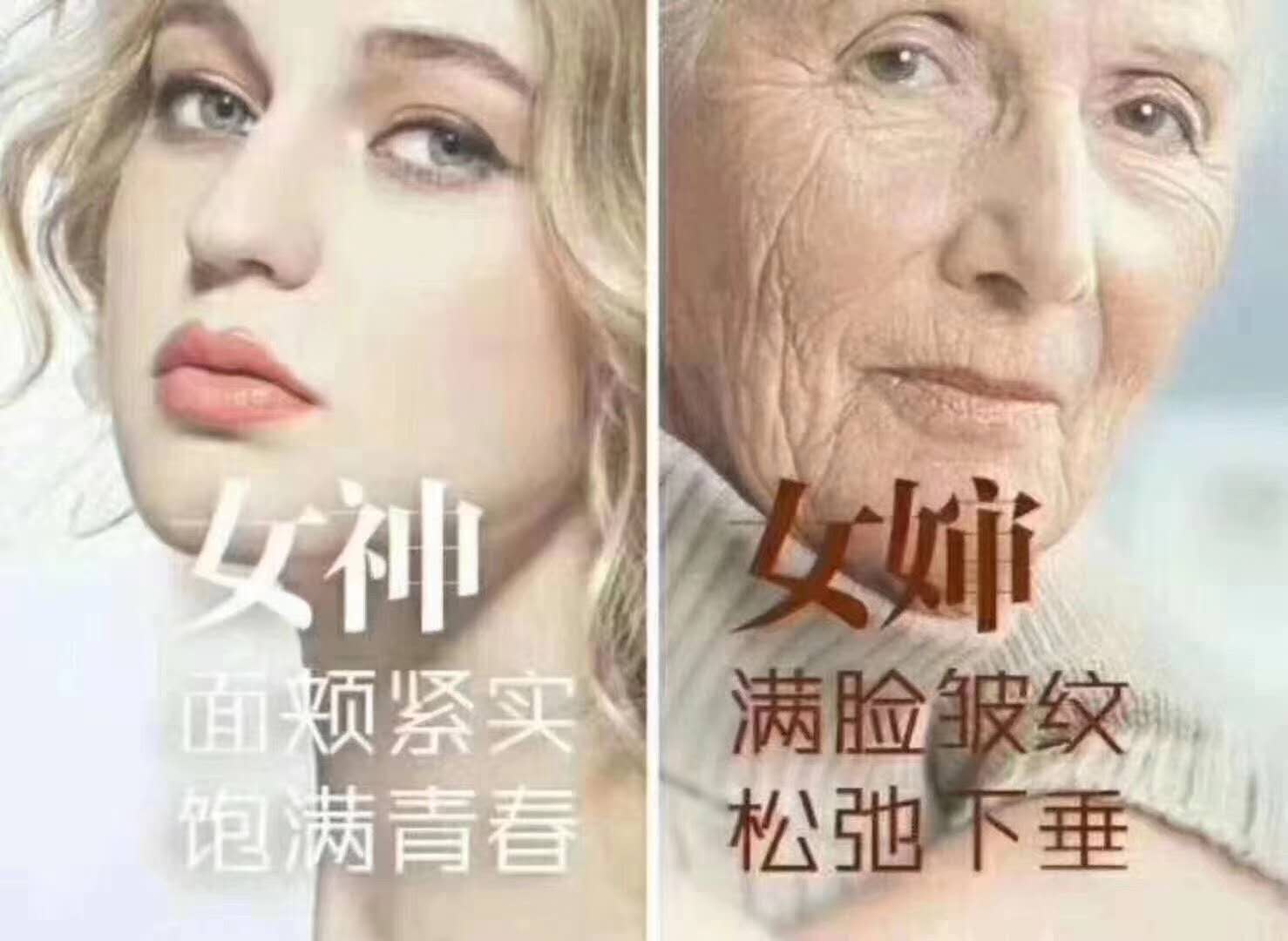 敏白凌清颜漾尔优微隔离霜三因眼霜身体乳维e安护乳熊果苷啵啵水-图2