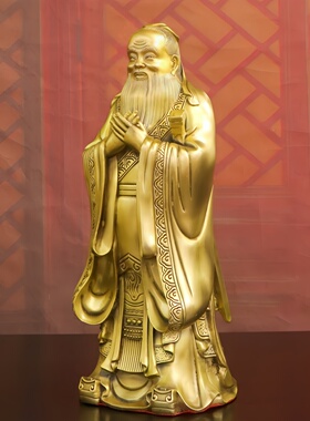 纯黄铜孔子站像孔夫子铜像摆件