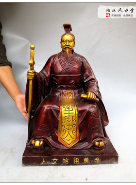 黄铜无品牌神像黄铜摆件工艺品