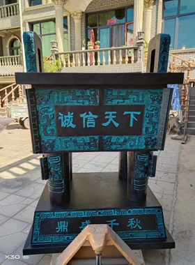 黄铜定制专拍神佛像工艺品