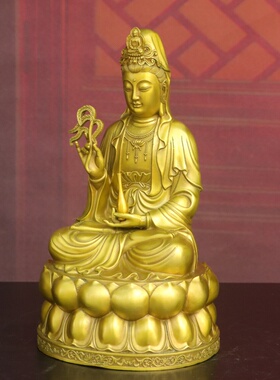 黄铜杨柳枝观音铜像佛堂供奉摆件