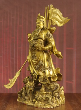纯黄铜九龙托宝关公武财神摆件