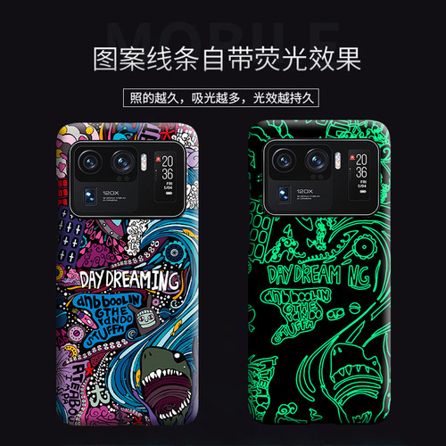 适用于小米11ultra手机壳全包防摔大孔强磁吸超薄磨砂硬壳至尊版保护壳男女款 - 图2