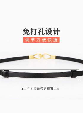 棕色腰带女细装饰连衣裙简约复古做旧百搭无孔对扣收腰真皮小皮带