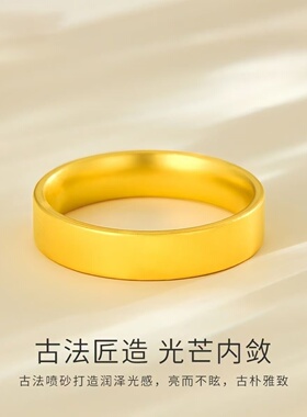 专柜古法传承金包银哑光素圈平安无事指环戒指七夕礼物送老婆女友