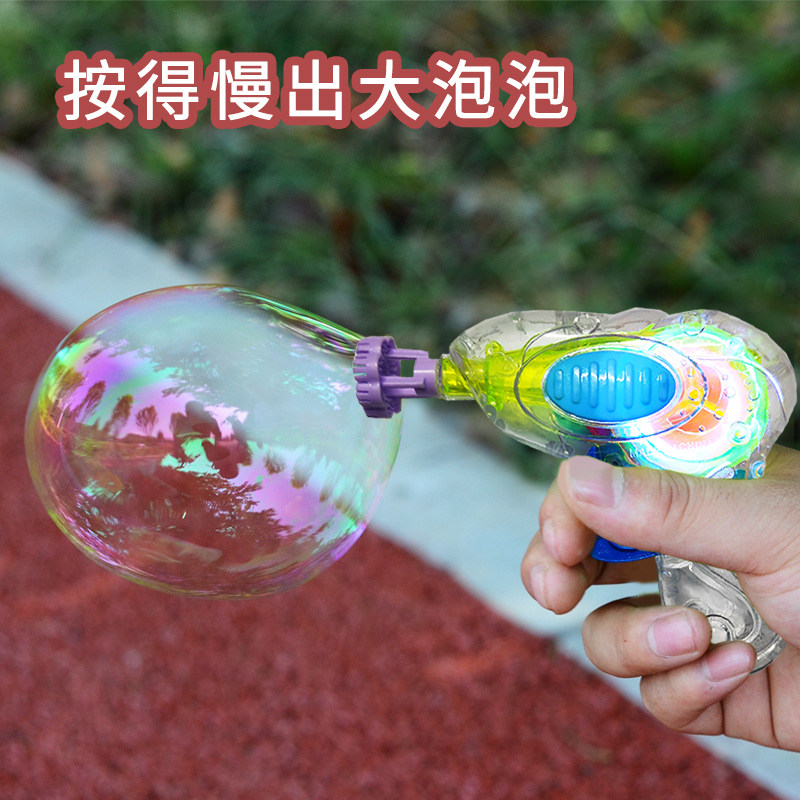 泡泡机玩具吹泡泡枪夜光灯光发光儿童孩子宝宝3456岁男女手动网红,淘宝优惠券,粉丝福利购,淘宝优惠卷