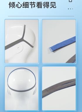 平替款鼻枕P10呼吸机呼吸机头带