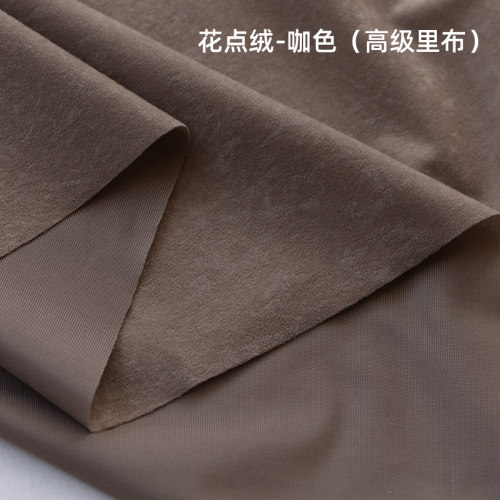 沙发套里布白布拉毛布沙发坐垫底布抱枕套靠垫套内衬布料内胆面料 - 图1