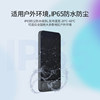 Magic Point MY3 DingTalk Attendance Access Control Machine