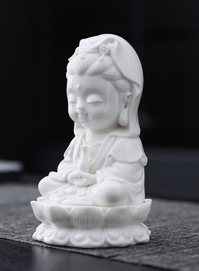 德化陶瓷如来小摆件观音