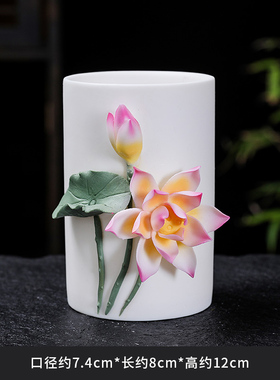 陶瓷花瓶插花器笔筒摆件
