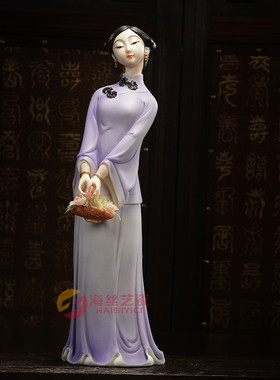 人物仕女古典美女德化工艺品摆件