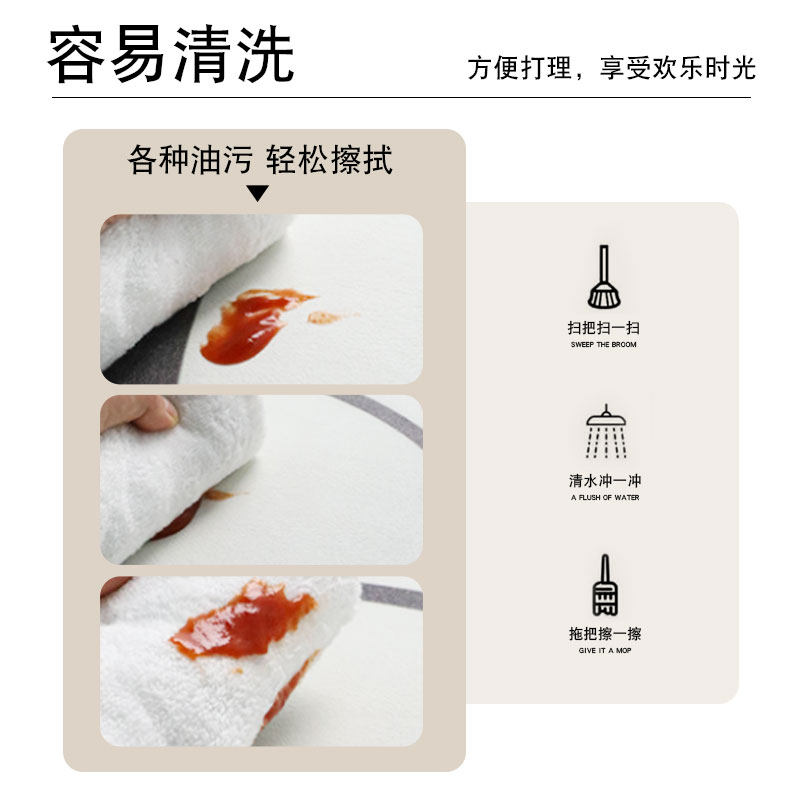 No-wash and wipeable kitchen floor mat, large size, wear-resistant and non-slip
