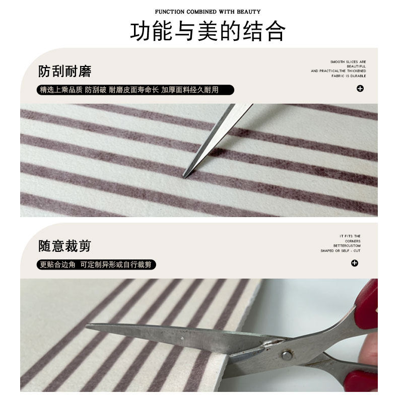 No-wash and wipeable kitchen floor mat, large size, wear-resistant and non-slip