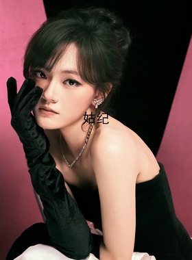 黑丝绒长手套结婚礼服新娘拍照道具法式高级感赫本风女士演出礼仪
