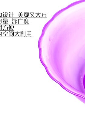 沙龙紫色洗脸盆杭州美容工具