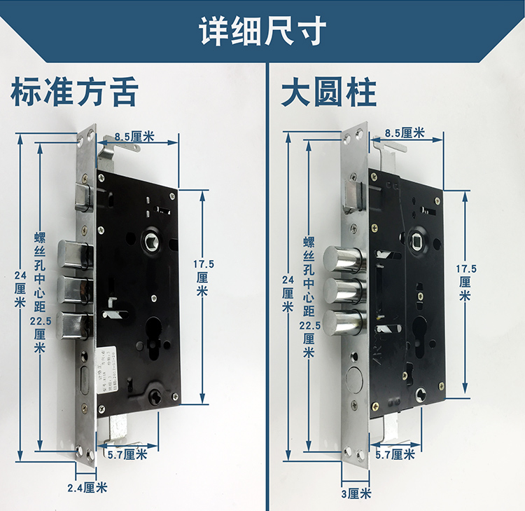 防盗门锁套装锁具家用把手柄通用型防盗门门把手铁门木门锁大门锁