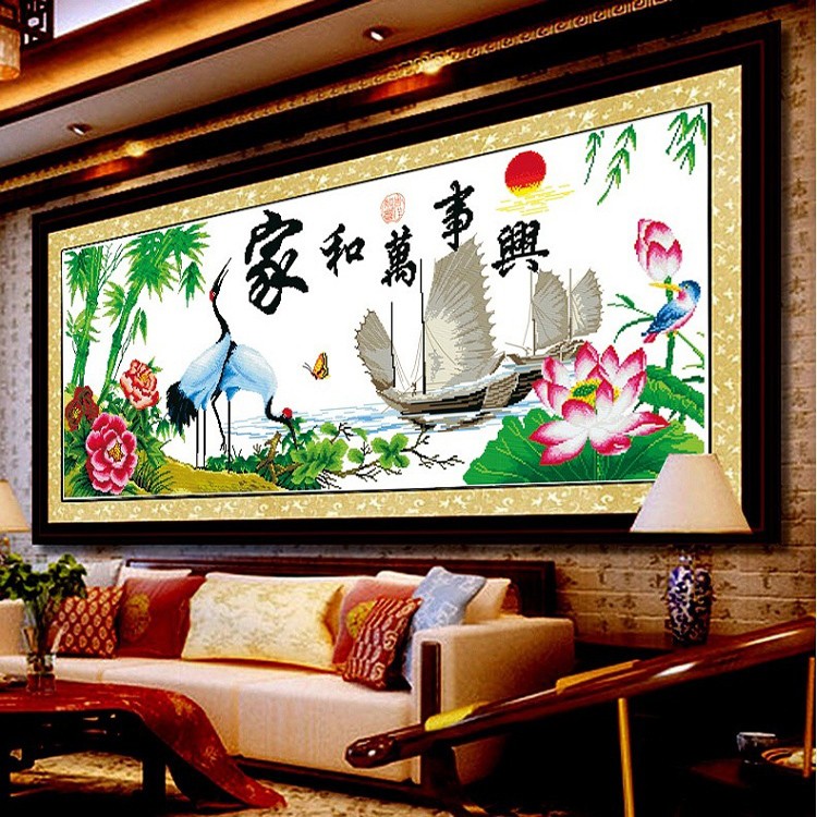 家和万事兴十字绣成品纯手工鲤鱼荷花梅花客厅简单挂画绣好的出售