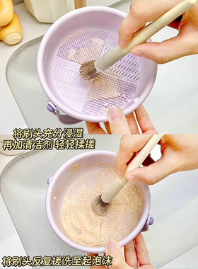 洗晾一体洗刷碗化妆刷清洗工具