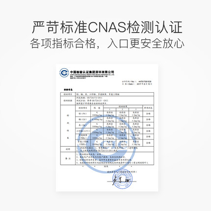 素士/SOOCAS牙线安全牙签 便携式家庭装 超细剔牙线弓形牙线棒 - 图2