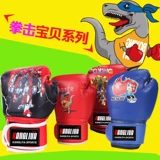 Детские боксерские перчатки для раннего возраста для мальчиков для тренировок, комплект