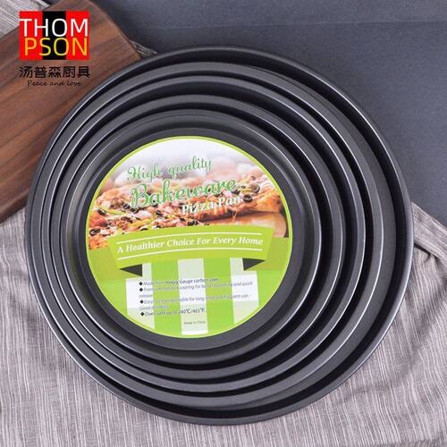 披萨烤盘烤箱用6六7七8八9九10寸12披萨盘模具专用底托托盘子 - 图0