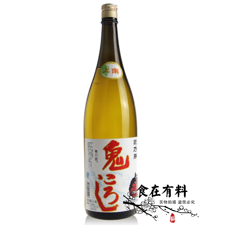 菊乃胜鬼酒1800ml日本清酒包邮正品日式清酒葵天下清酒本酿造清酒 - 图2