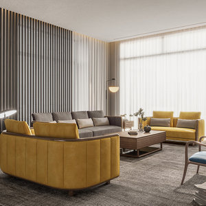 康耐登进口北美黑胡桃实木真皮沙发组合现代简约客厅设计师家具